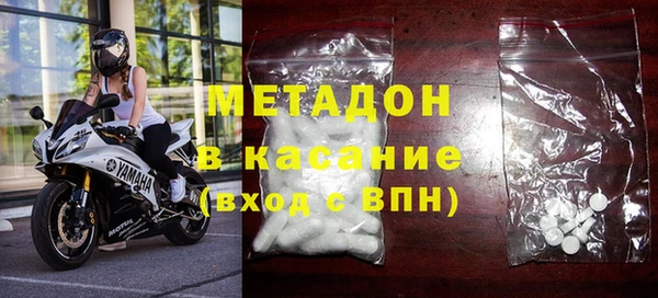 MESCALINE Богородицк